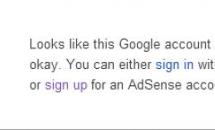 Как заработать в Google AdSense: регистрация, настройка, вывод денег